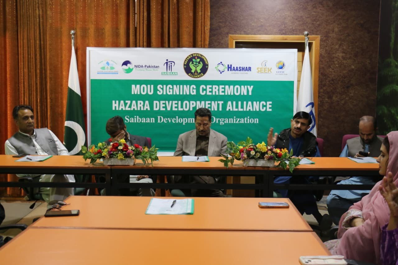 Hazara Development Alliance (HDA)